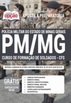 Apostila da Polícia Militar de Minas Gerais
